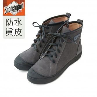 Brunii 奧朵兒公路晴雨兩用防水真皮靴