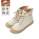 Brunii 奧朵兒公路晴雨兩用防水真皮靴