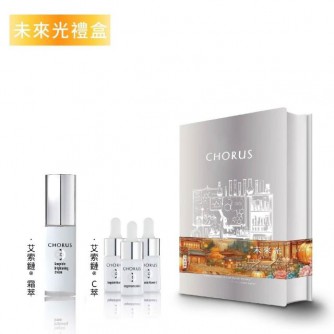 CHORUS 未來光禮盒