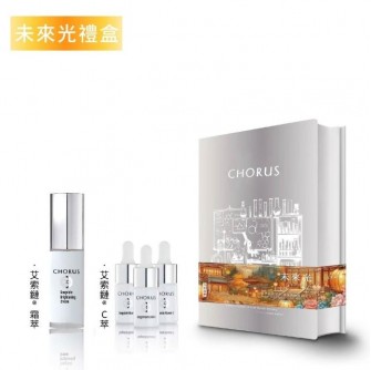 CHORUS 未來光禮盒