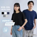 Check 2 check 冰涼感呼吸冰磁T