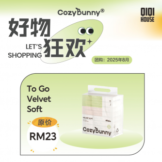 CozyBunny To GO Velvet Soft Face Tissues 8 Packs x 40 Sheets (4 Ply)