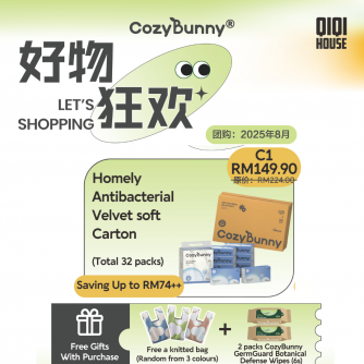 CozyBunny Family Package C1 Homely Antibacterial 32packs