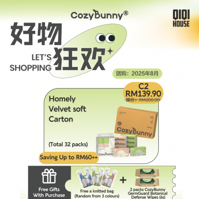 CozyBunny Family Package C2 Homely Velvet Soft 32 packs