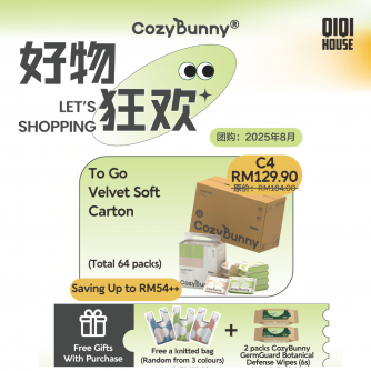 CozyBunny Family Package C4 To Go Velvet Soft 64 packs