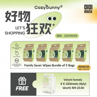 CozyBunny FAMILY SAVER WIPES BUNDLE OF 5 BAGS