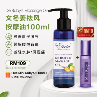 Estria De Ruby's Oil 100ml Free Mini Ruby + Voucher RM10 