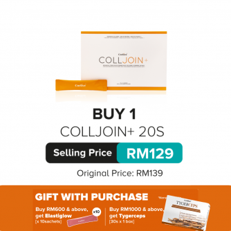 Corlive Colljoint 10g X 20 sachets 