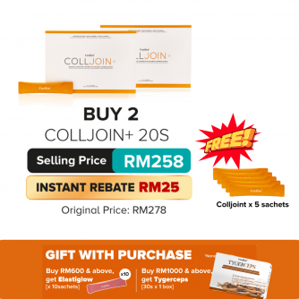 Corlive Colljoint 10g X 20 sachets 【Bundle of 2】Free 5 sachets