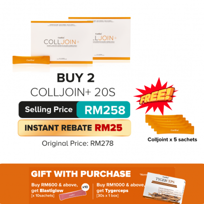 Corlive Colljoint 10g X 20 sachets 【Bundle of 2】Free 5 sachets
