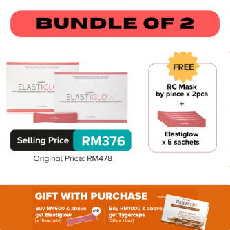 Corlive Elastiglow 10gx30s 【Bundle of 2】Free 5 sachets+2pcs RC mask