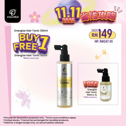  Essential【11.11優惠】Tonic Buy 1 Free 1