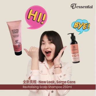 Essential Revitalizing Scalp Shampoo 250ml