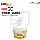Essential Deep Nourishing Conditioner 500ml