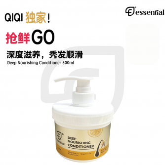 Essential Deep Nourishing Conditioner 500ml