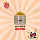 Flash Sales Dr.Piz 24K黃金胜太時空凍膜 250ML