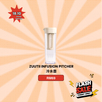 Flash Sales ZUUTii【单品】Infusion Pitcher 冷水壶 