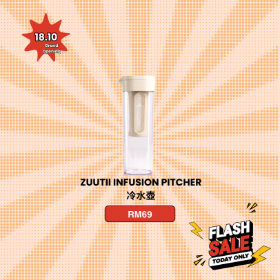 Flash Sales ZUUTii【单品】Infusion Pitcher 冷水壶 