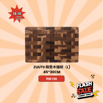 Flash Sales ZUUTII 相思木抗菌防霉加厚厨房砧板 45cmx30cm