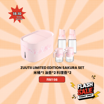 Flash Sales Zuutii【Limited Edition】Sakura set