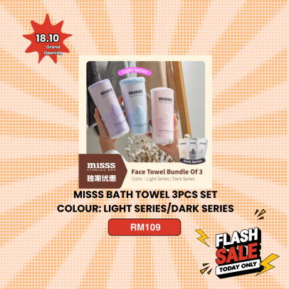 Flash Sales MISSS Bath Towel Velvet (70*140cm) 3pcs 【Free Red Bath Towel】