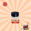 Flash Sales Dr.Piz 珍珠全能美颜粉 10g x1入【舊包裝】