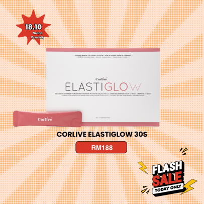 Flash Sales Corlive Elastiglow 10gx30s 