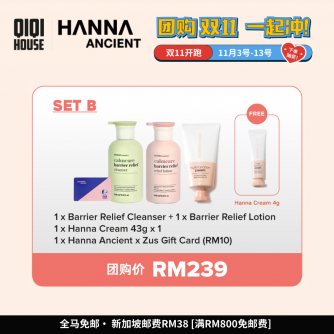 HANNA Calm Care Barrier Relief 【SET B】-New Launch Product