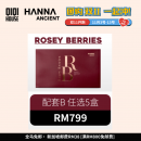 Hanna Rossey Berries 美白祛黃 (20袋) 【Bundle of 5】早鳥48小時扣RM99