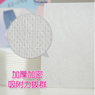 KAWATANI吸色片 (1盒35片)