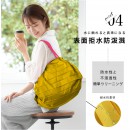 KAWATANI 折叠购物袋