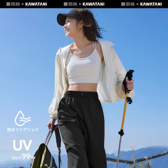 KAWATANI 登山防晒服 