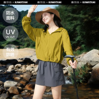 KAWATANI 登山防晒服 