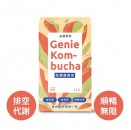 本研專科 妖精康普茶(15入) x 3盒 送原味康普茶5入