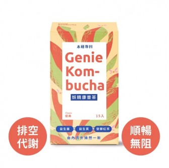 本研專科 妖精康普茶(15入) x 3盒 送原味康普茶5入