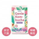 本研專科 妖精康普茶(15入) x 3盒