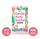 本研專科 妖精康普茶(15入) x 3盒 送原味康普茶5入
