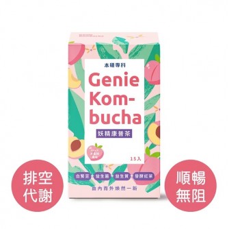 本研專科 妖精康普茶 (15入) x 1盒