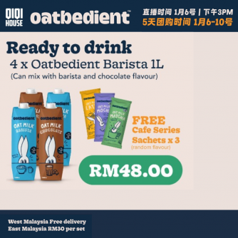 Oatbedient Oat M!Lk Oatmilk 1L x 4【送 3 cafe sachets】【商家7-14天發貨】