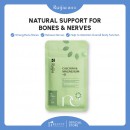 RUIJIA Calcium & Magnesium+D 红藻 (含钙＋镁) 复方锭（30日份）