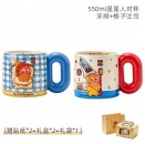 SAFO x 星星人杯子马克杯