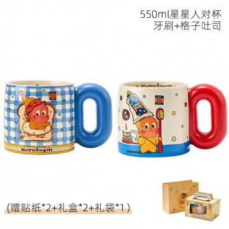 SAFO x 星星人杯子马克杯