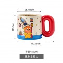SAFO x 星星人杯子马克杯