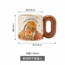 SAFO x 星星人杯子马克杯