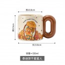 SAFO x 星星人杯子马克杯