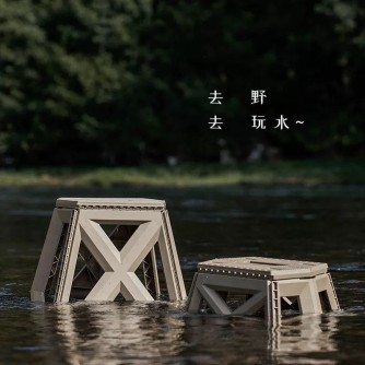 折叠凳子便携式家用塑料小矮凳 2入【一大浅棕一小奶白】
