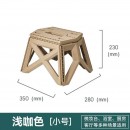 折叠凳子便携式家用塑料小矮凳 2入【一大浅棕一小奶白】