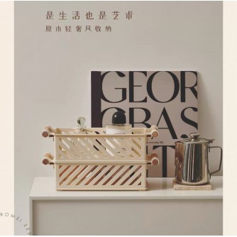 复古仿竹编手收纳筐1.5L x2入 （TB-2246 - 31cm x12cm x8.5cm）