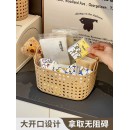 复古仿竹编手 竹编收纳篮 TB2270（3.2L）23.5cm x 14.5cm x 15cm (2入 - 奶咖 + 淺褐）
