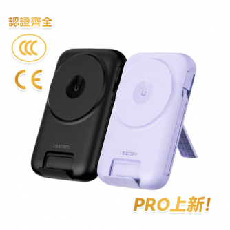 USATISFY 磁吸多頭8in1超薄支架式行動電源 PRO 【預計1月中發貨】